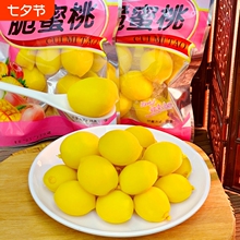 �i���ҽ���С��ʳ�������T�����S��70��80��ͯ����f����ʳƷ����