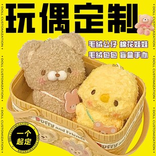 ë�q���������ż������߼ӹ��S�ҁ�DƬ�l���޶�����������ż