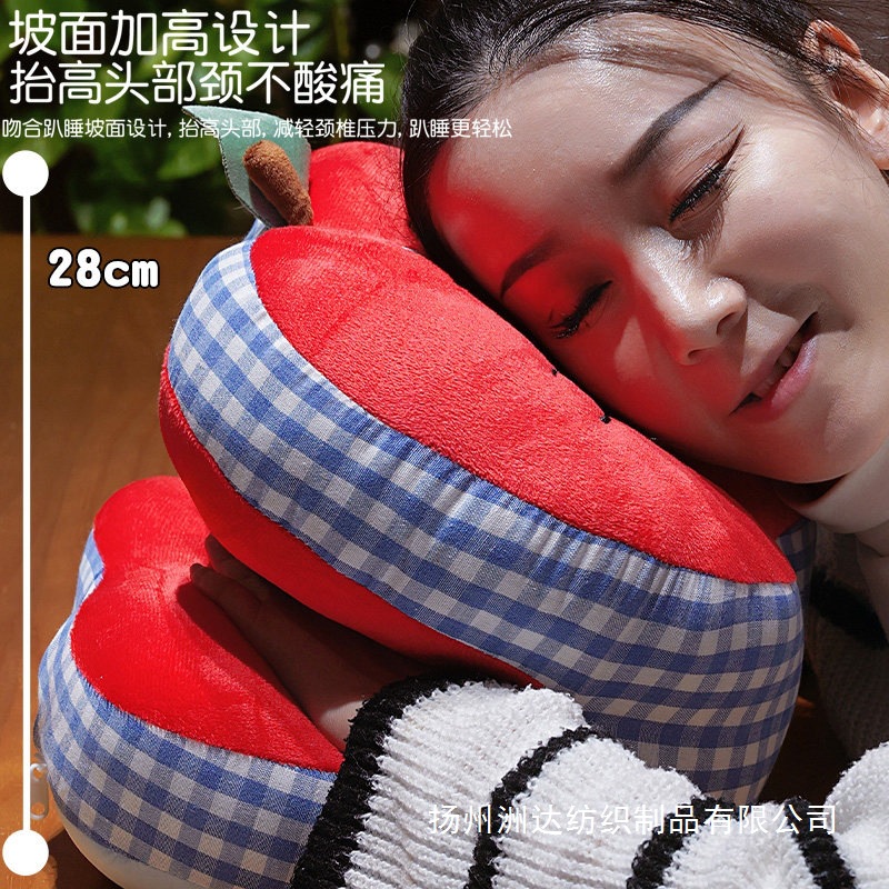 Almohada de Siesta de Seda de Hielo para Escuela y Oficina