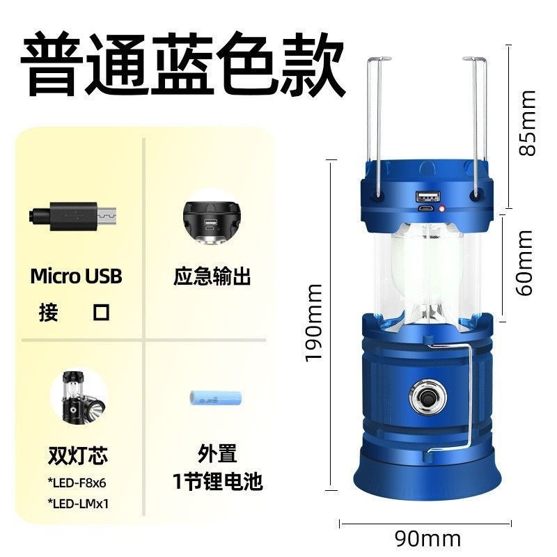 lámpara de emergencia doméstica de larga duración carga apagón solar al aire libre de respaldo iluminación portátil camping lámpara colgante