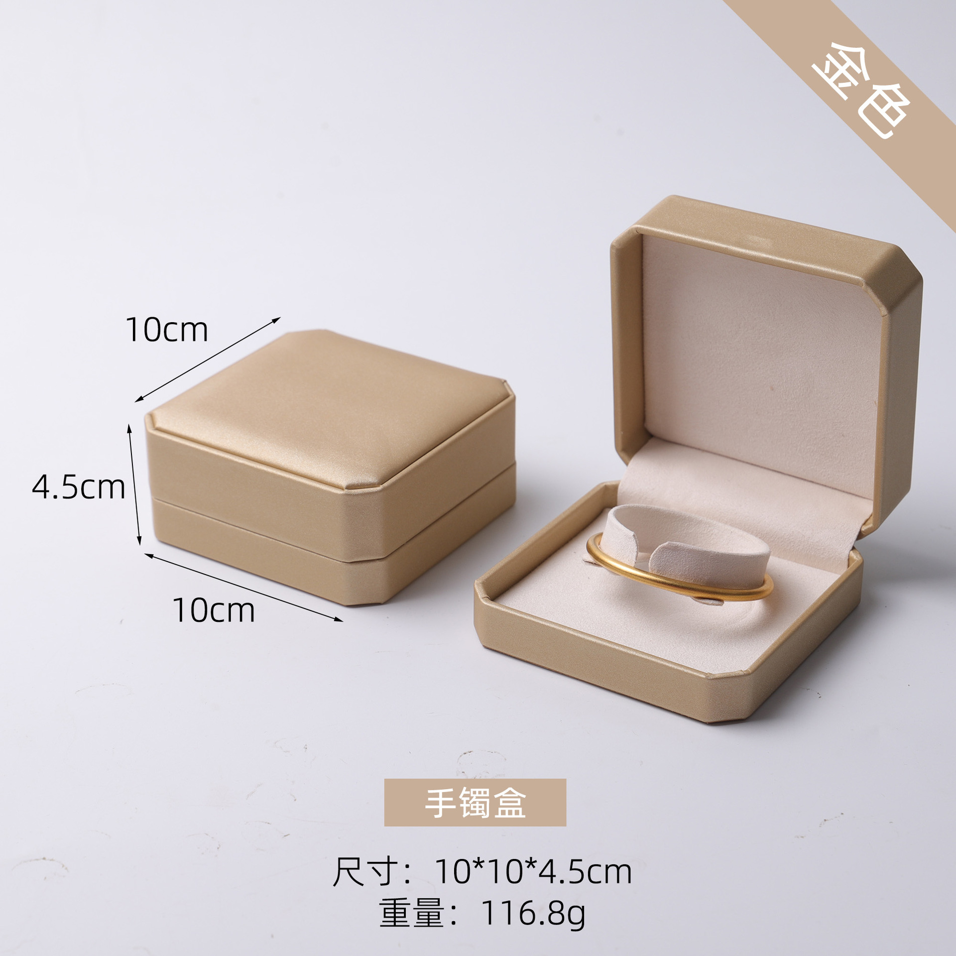 Caja de embalaje de joyería de ocho ángulos, caja de anillo de diamante de lujo brillante, nueva caja de collar de joyería de perlas