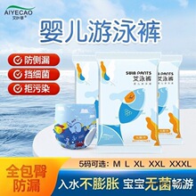 ���~�݋냺��Ӿѝһ������Ӿ�^����ѝ��ˮ����ѝ������y�b����