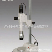 �ձ�PEARL������W׼ֱ�xAC-300f=300mm