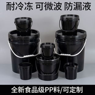 �ڹ�ʳƷ������Ͱ�AͰ���Ύ��w�ӻ�������Ͱ5��20l͸����Ͱ�ܷ�Ͱ