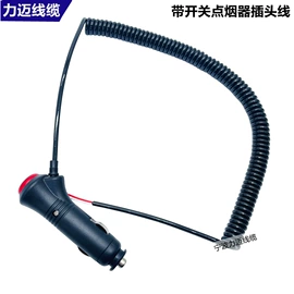 其他电缆;安全绳;电源线