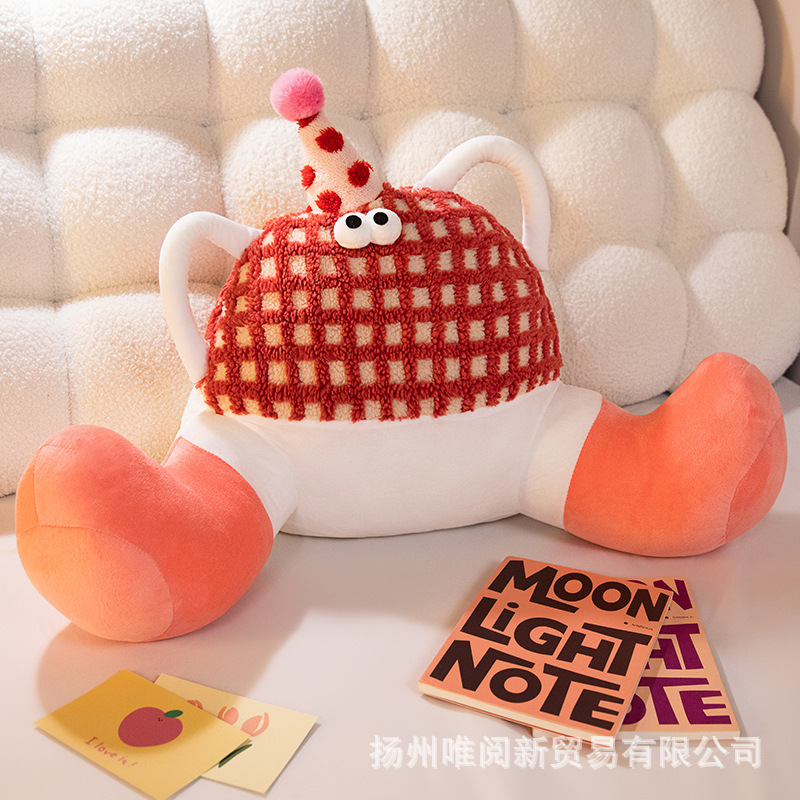 레드 빅풋 몬스터 [양벨벳 스타일]