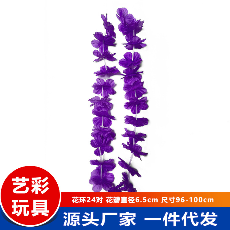 Conjunto de guirnalda fluorescente hawaiana con pétalos de diámetro 6,5 cm 24 pares de longitud 100 cm de guirnalda de color