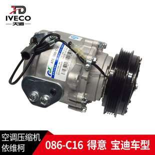 �Ͼ����S�µ���A35����A32A36�W�ؼѿ��{���s�C�x������ATC086C16