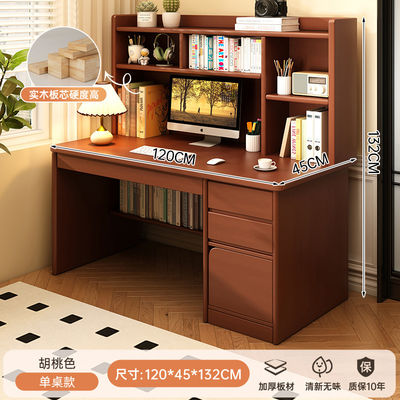 Escritorio de computadora escritorio casero estantes escritorio de madera maciza dormitorio estudio escritorio pequeño armario de almacenamiento armario de almacenamiento