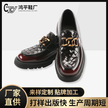 商务皮鞋批发男正装休闲乐福鞋男士手工编制鞋面真皮低帮透气皮鞋