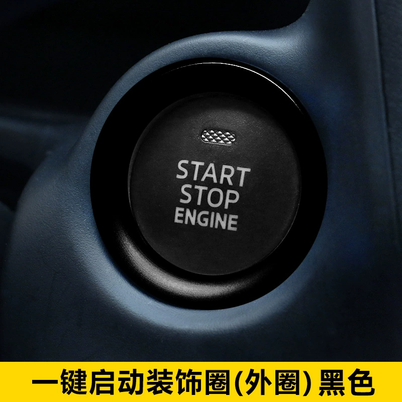 Подходит для Mazda Angkara Atez CX-3-4-5 один клик для запуска декоративная наклейка огненное кольцо декоративная крышка