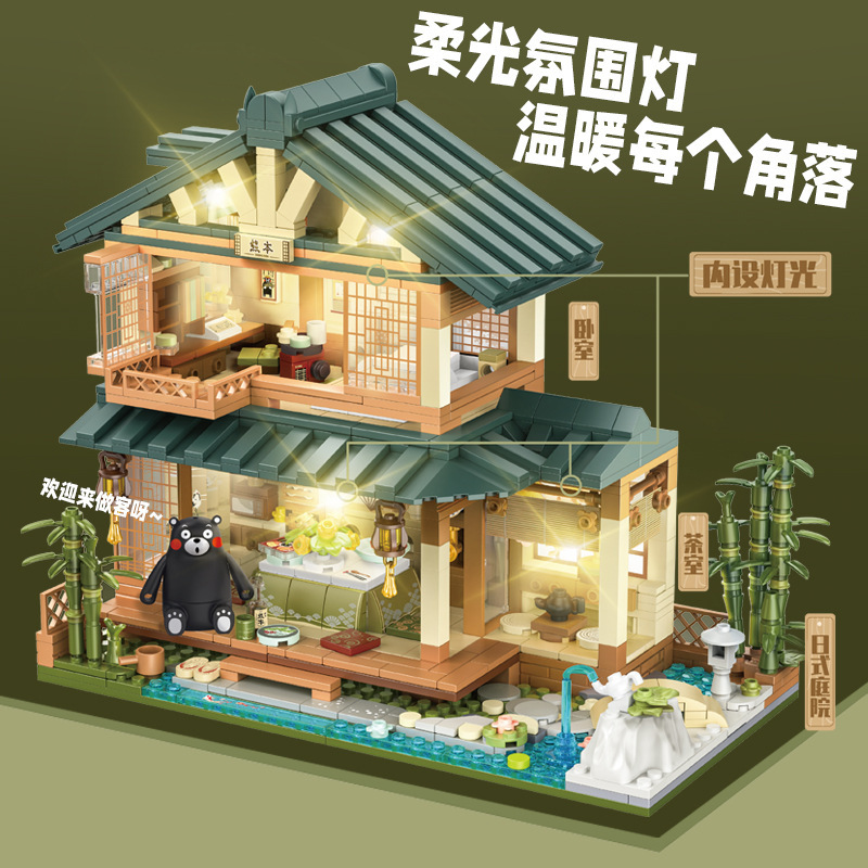 Reprehenderit qui in ea