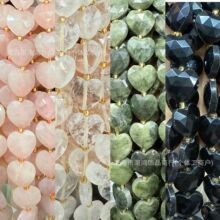 ��Ȼʯ14mm�������洮��ˮ����觐���ɢ��DIY�Ʒ���������l