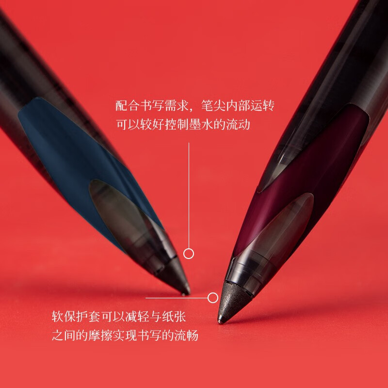 【三菱総代理店卸価格】ユニ ブラックテクノロジーペン UBA-188 フリーコントロールインク シンプルストレート液体サインペン|undefined