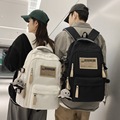 2023新款大容量双肩包男女大学生同款书包初中高中生旅行电脑背包