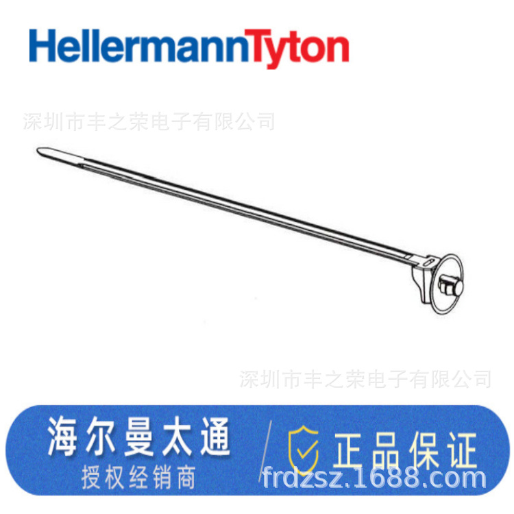 HELLERMANNTYTON������̫ͨ������������T50SOSSFT5S-E 126-00099