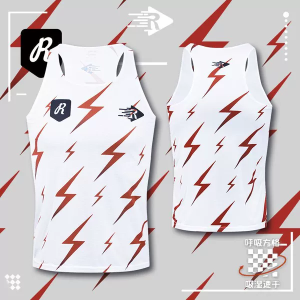 Men's vest, for running