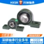 加强型带座外球面307轴承