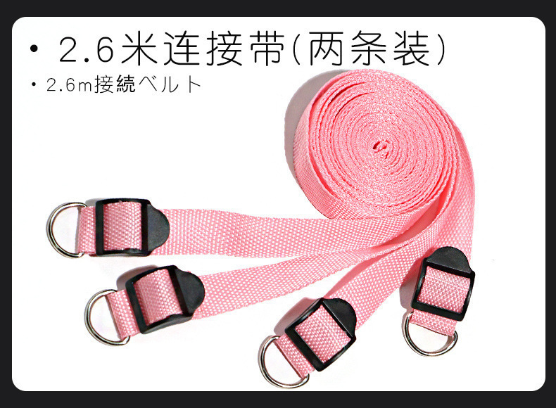 Bed Hand and Foot Restraints for Couples, Nylon Webbing with Plush and Metal, Pink — detail image 16