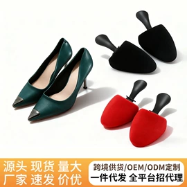 鞋撑/鞋楦;鞋拔;其他居家日用