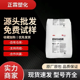 儿童读物;社科生活;四件套