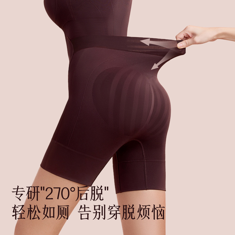 Tiktok New Style Black Chocolate One-Piece Shapewear for Women, Tummy Control, Butt Lift, Slimming, Body Shaping, Tight-Fitting Shapewear for Women Tiktok New Style Black Chocolate One-Piece Shapewear for Women, Tummy Control, Butt Lift, Slimming, Body Shaping, Tight-Fitting Shapewear for Women