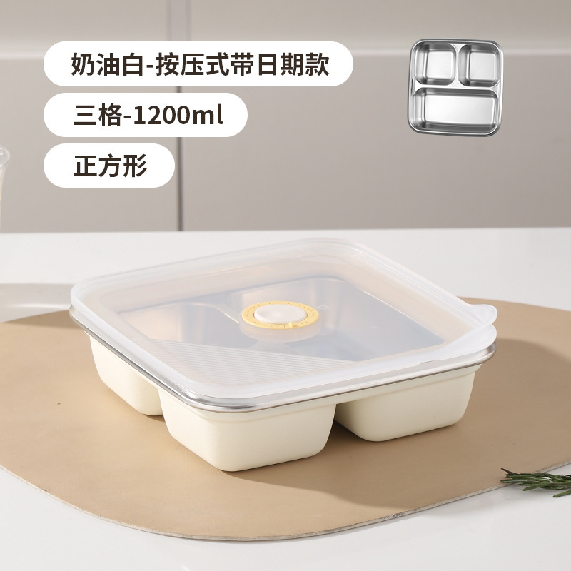 三格弁当箱304ステンレス弁当箱密封保冷箱サラリーマン携帯弁当箱電子レンジ|undefined