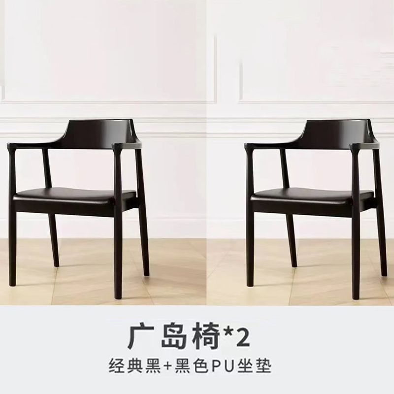 블랙 히로시마 의자 2*+블랙 PU 시트 쿠션