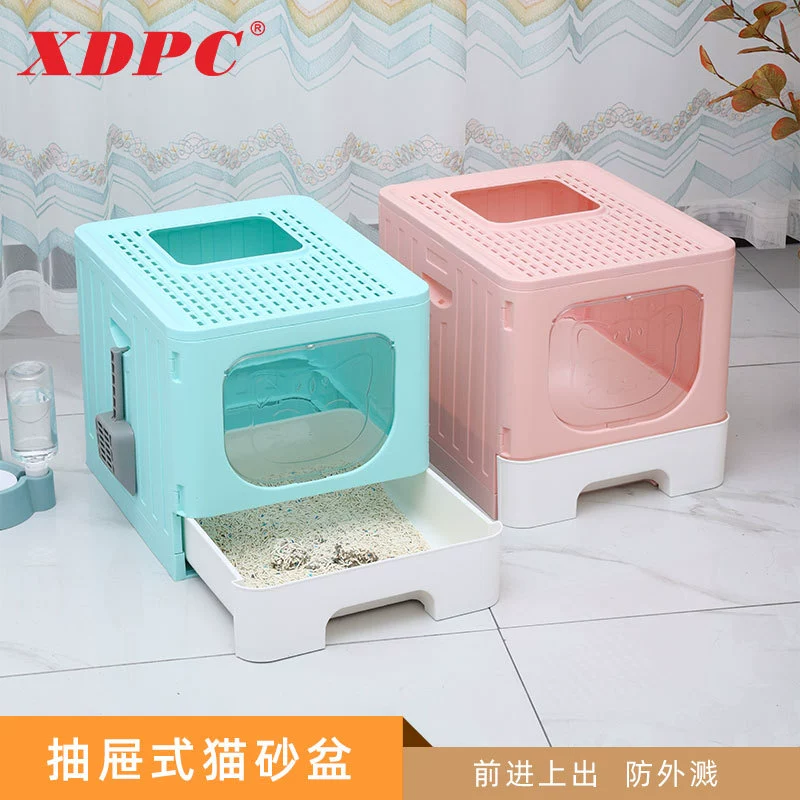 Большой закрытый лоток для туалета с защитой от брызг, кошачий Туалет, складной верхний двухдверный лоток