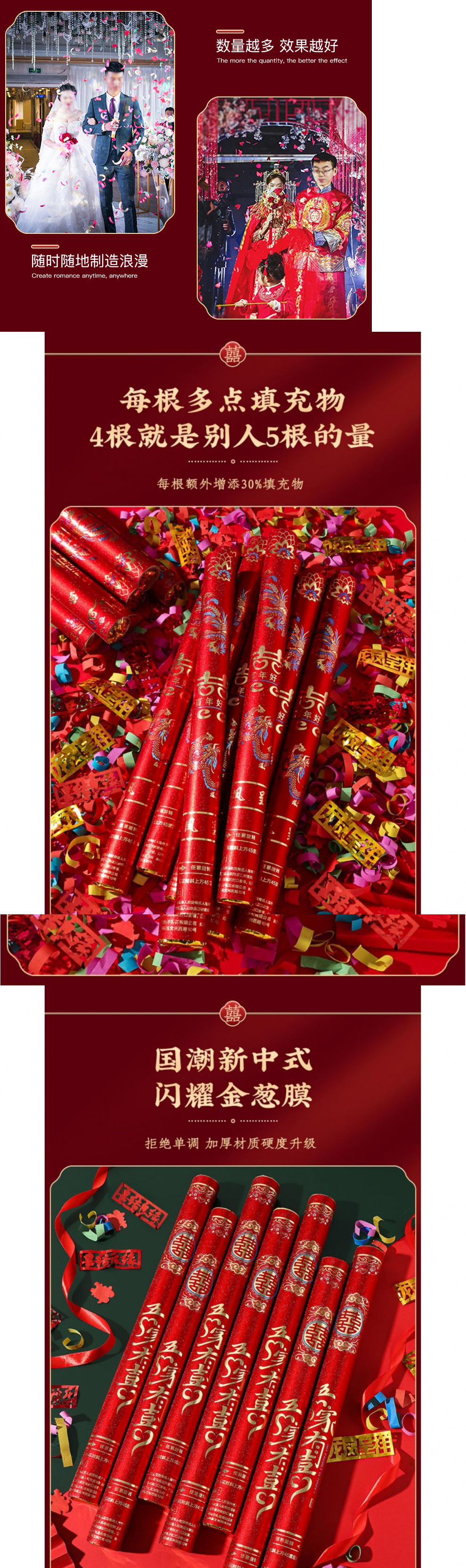 7ada9bc7-79b2-4afa-b9ef-435c84ca4b23.jpe