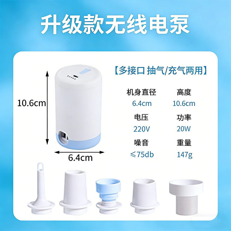 Pa transparent Travel Vacuum Package Compression Package Bag Compression Package Bag Vacuum Bag Package Compression Bag quilt