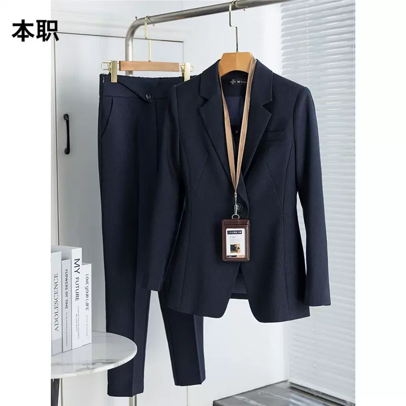 【高级手感】女春秋西装套装公务员正装职业小西装工作服职场穿搭