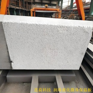 ���Բ���΢��ͺϱ��ذ岻ȼ���𲻸������|���������C��Y��
