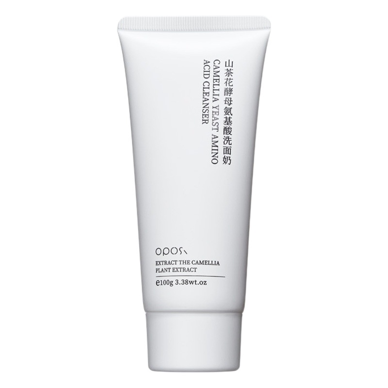 Limpiador facial de aminoácidos de levadura de camelia, hidratante, limpiador profundo, suave y no irritante, en lugar del cabello