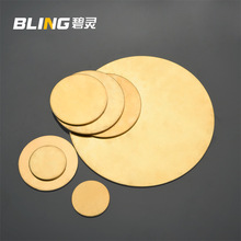 H62 �S�~�A�� �~�AƬ ���~Ƭ �S�~�|Ƭ 0.5 0.8 1 1.5 2 �����и�