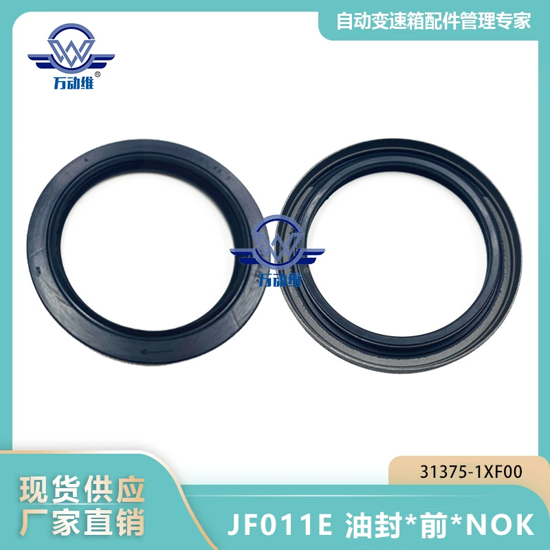 Сальник переднего моста JF011E *NOK 31375-1XF00, подходит для Nissan