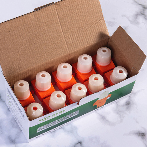 Household lamp holder two-color screw lamp holder with switch split flame lamp holder dual-way conversion lamp holder wholesale