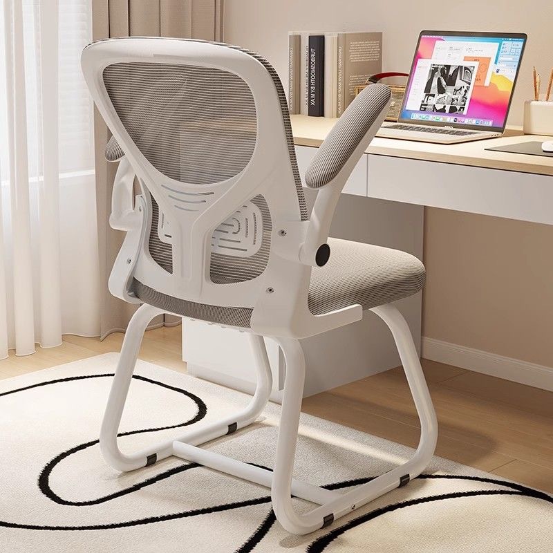 Computer Chair Comfortable Sedentary Home Backrest Office Seat Student Study Dormitory Ergonomic E-Sports Swivel Chair