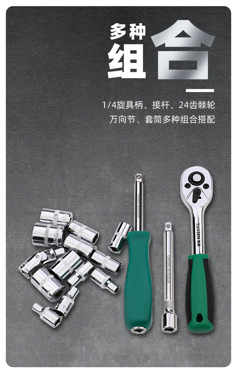 详情_06.jpg