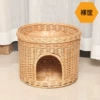One-story large primary-color naked nest {suitable for 10-pound cats}