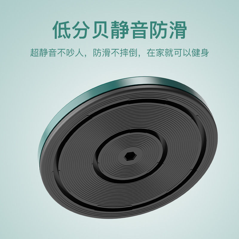 跨境temu贴标代发磁石按摩家用运动健身器材腰部锻炼扭扭机|undefined