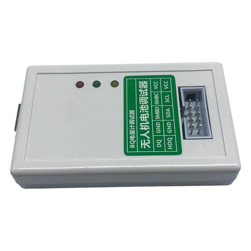 Dajiang UAV reparación de la batería EV2400 2300 medidor de chip quema herramienta de mantenimiento de la batería trabajador