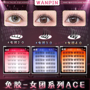 �����z��Ů�Fϵ��2.0/3.0/4.0�ٽ�ë�nϵ�۶��w�L��Ȼ����������