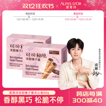 ���ɿ�������Ԋ�ٷ��ɿ��ؾ����ɿ�֬�ɿ�����ӊA�ľ�С��ʳʳƷ