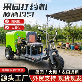 工程建筑机械;工程建筑机械;土壤耕整机械