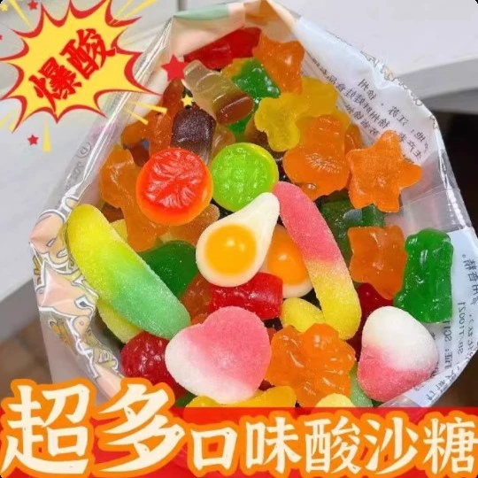 Желейные конфеты со вкусом сока, оптовая партия, смешанные фруктовые конфеты, оптовая продажа, бесплатная доставка