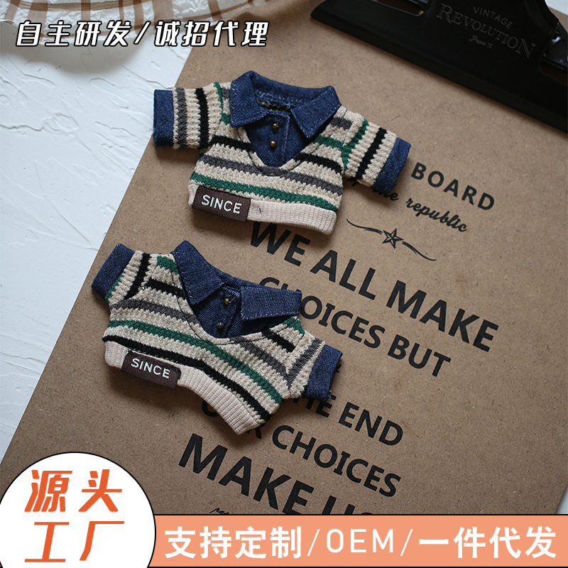 Excluding Doll】Y069 Fake Two-Piece Sweater Doll Clothes Nyota Dress-Up Game Doll Clothes Replacement Outfits Excluding Doll】Y069 Fake Two-Piece Sweater Doll Clothes Nyota Dress-Up Game Doll Clothes Replacement Outfits