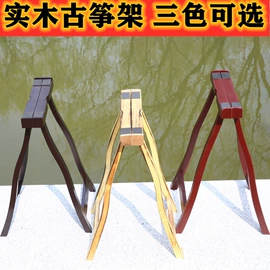 弹拨类乐器;乐器配件;桌类、茶几