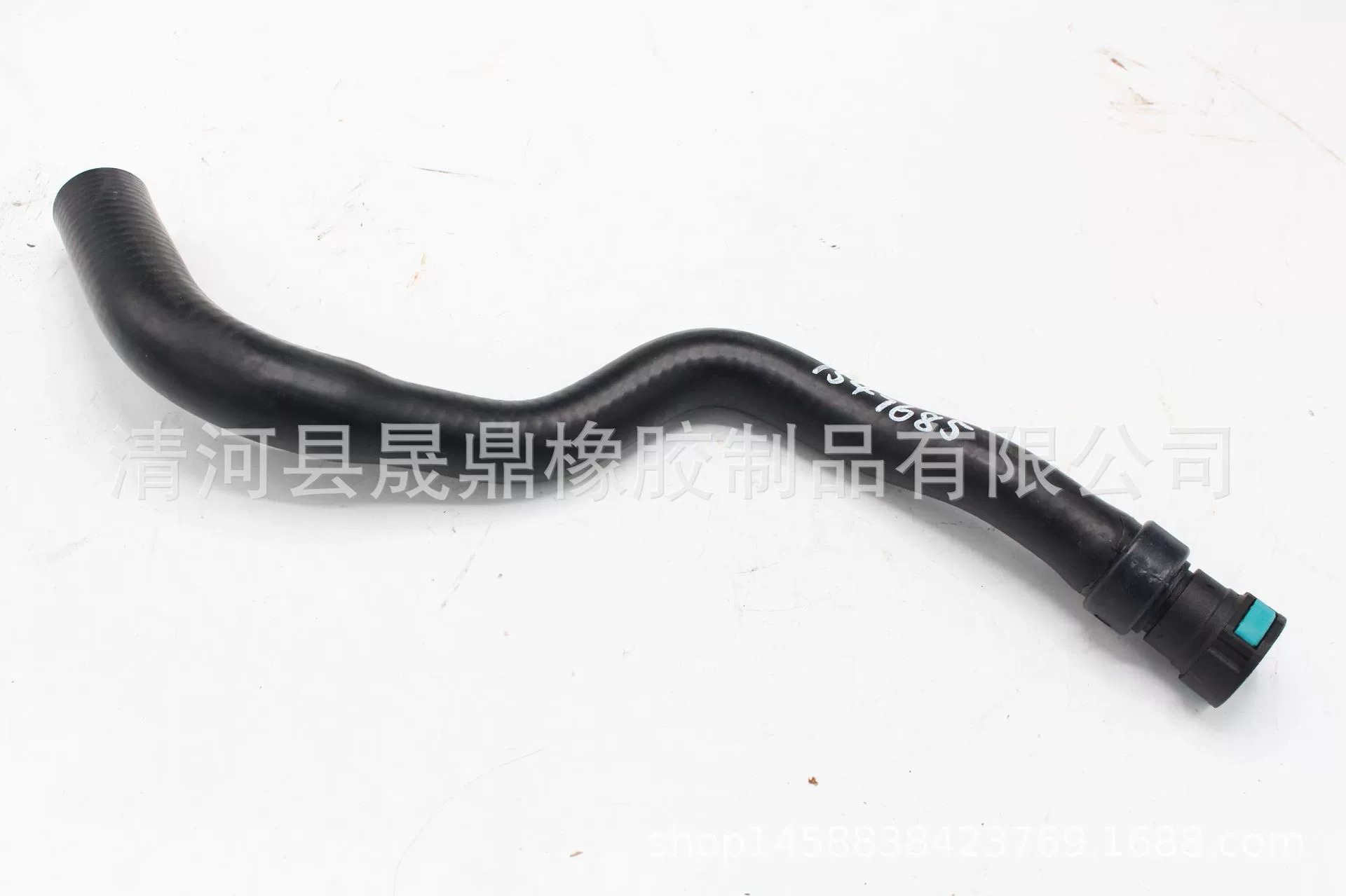 Для Ford Focus Fiesta охлаждающей жидкости трубки 2S6H18K579AB 1146199