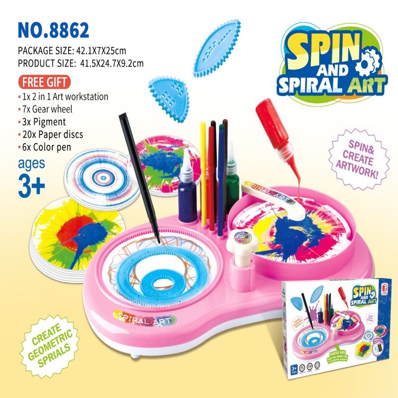 O1CN012gXYjr22cAzXxYEuA_!!2213